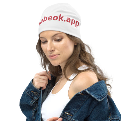 All-Over Print Beanie